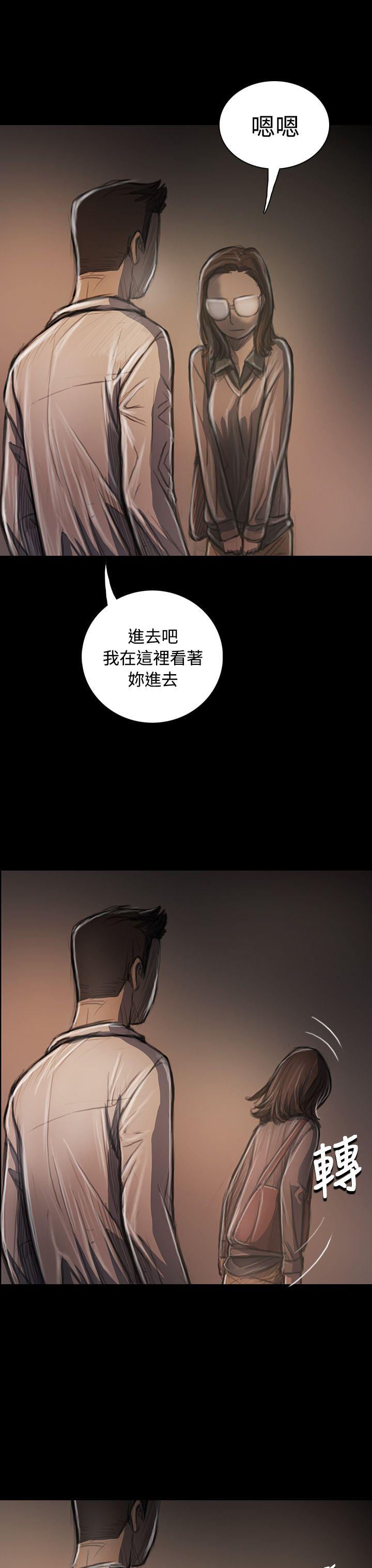 第34話-13