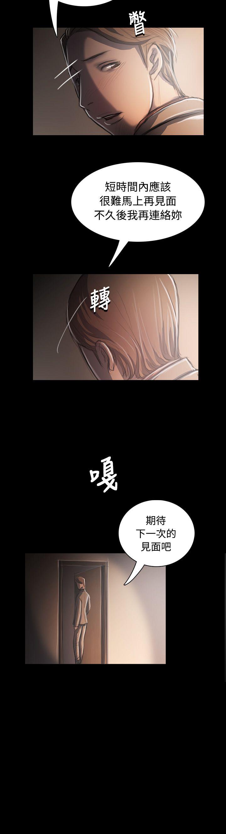 第34話-33