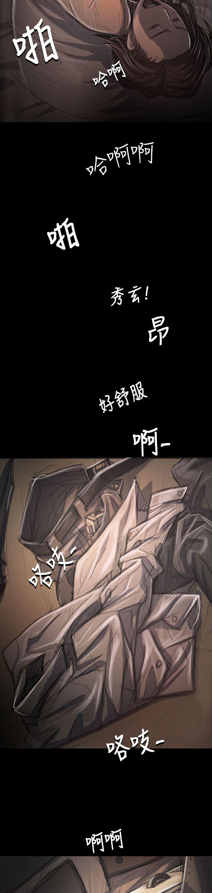 第35話-32