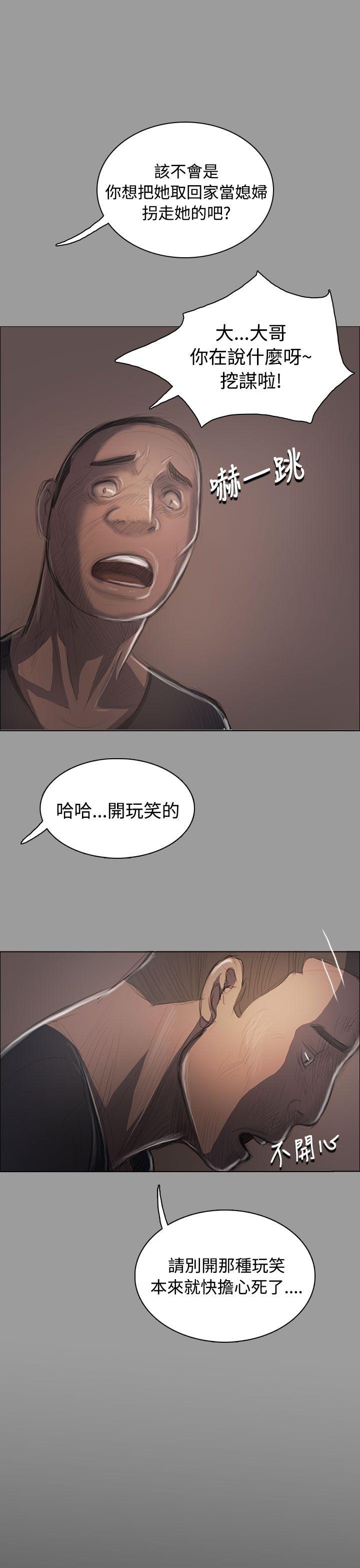 第36話-12