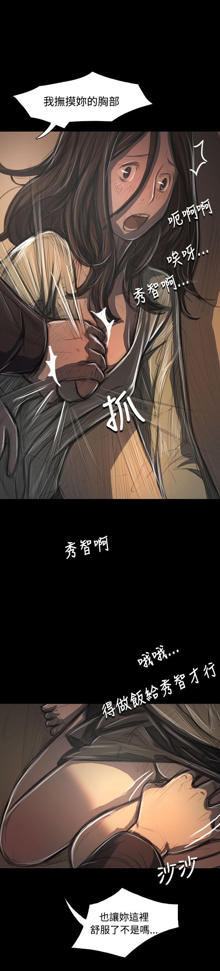 第38話-5