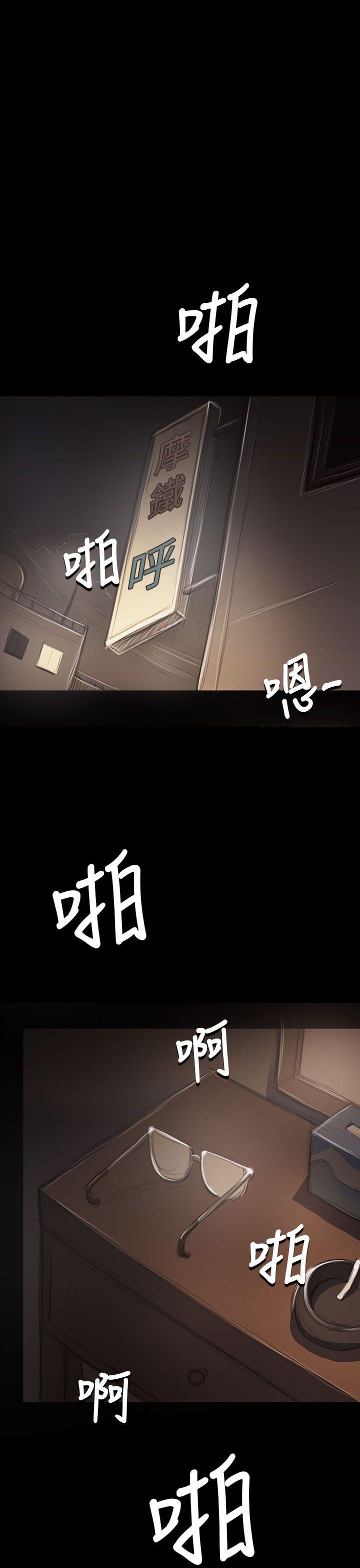 第41話-35