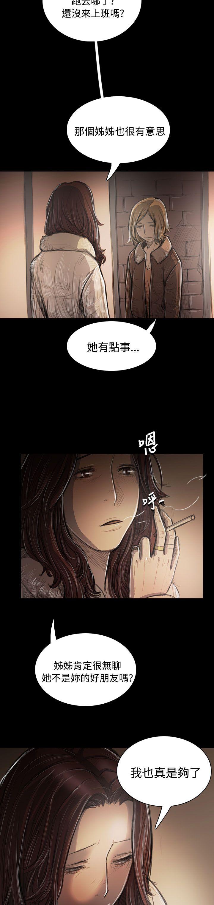 第43話-9