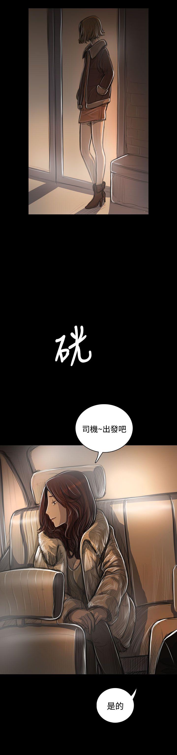 第43話-13