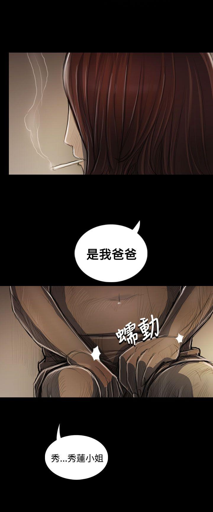 第44話-34