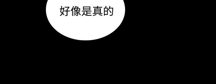 第47話-24