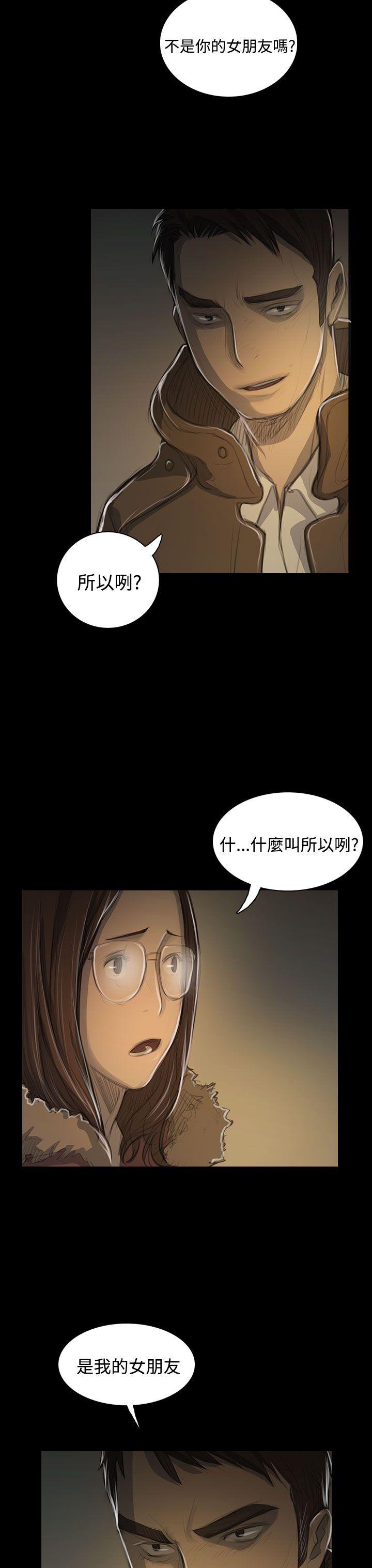 第48話-23