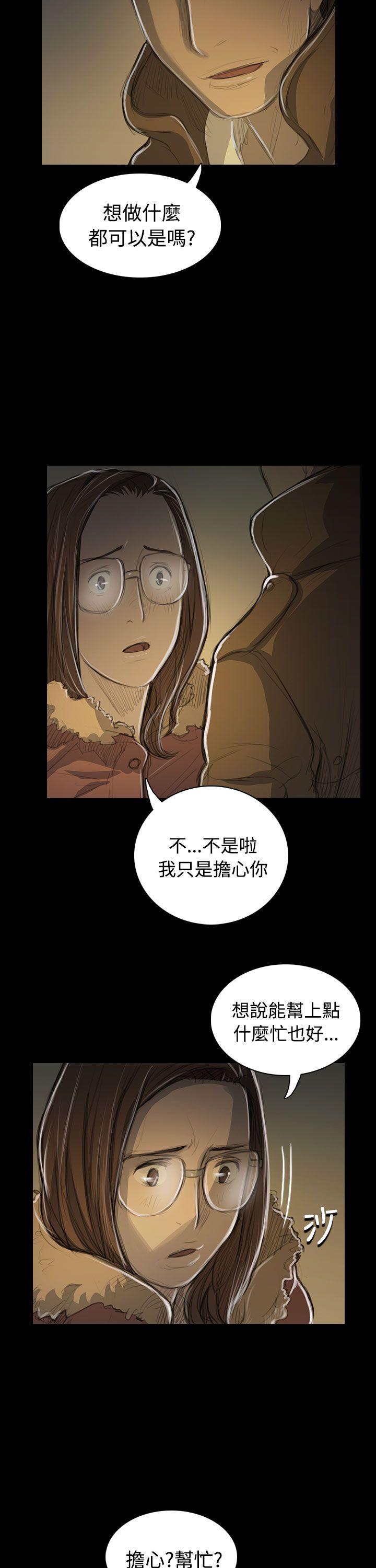 第48話-24