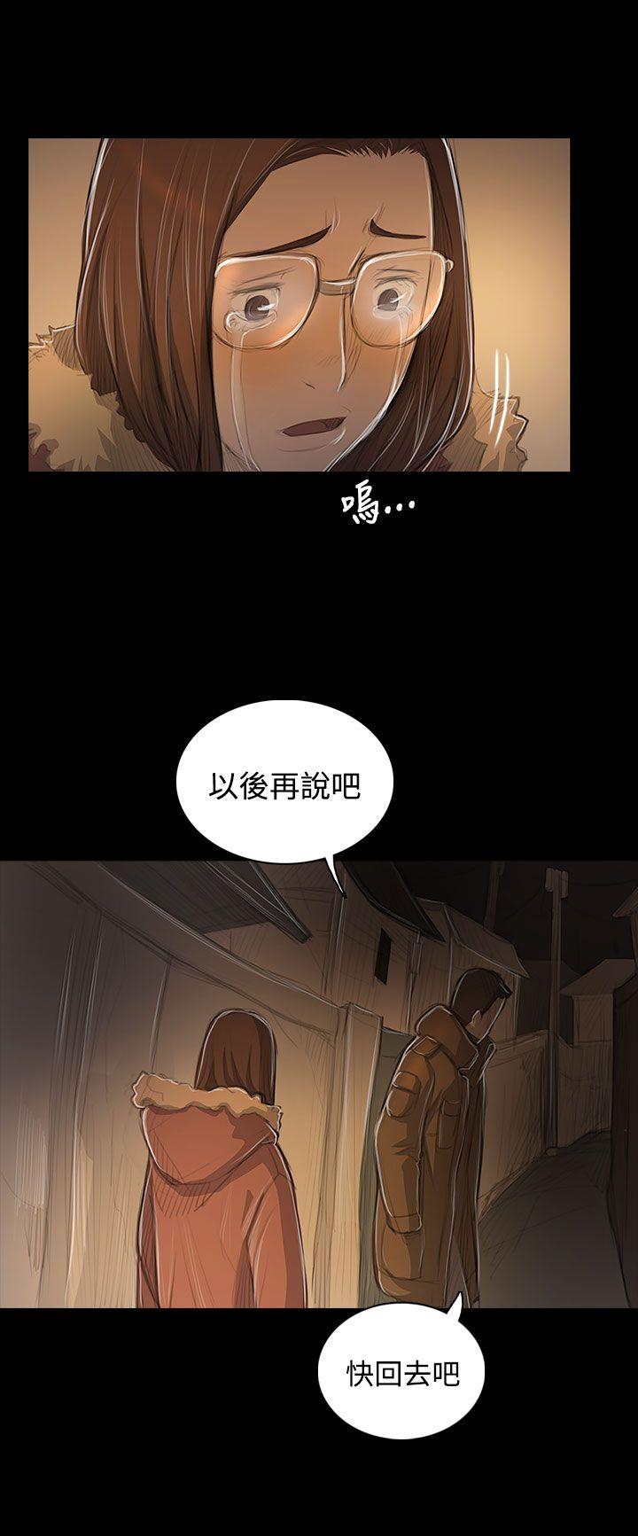 第48話-31