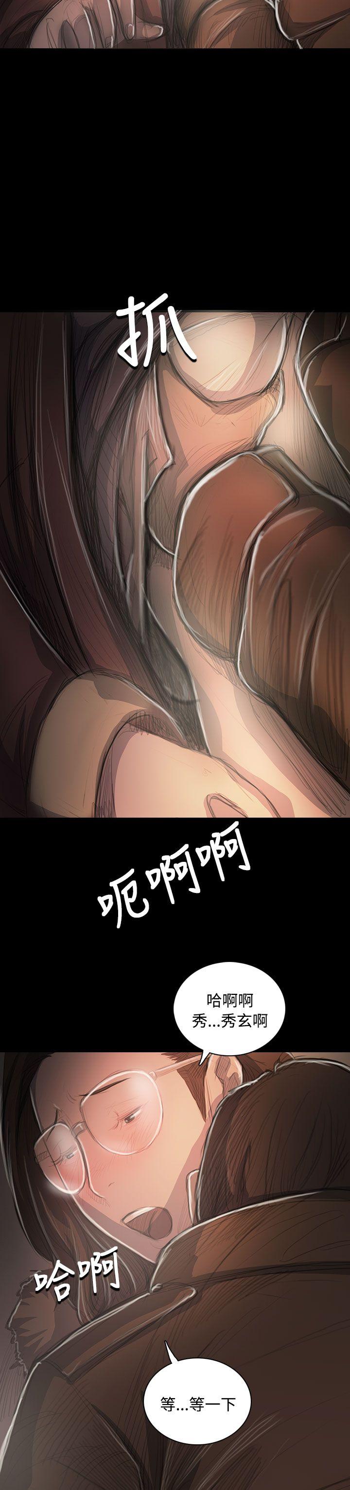 第49話-15