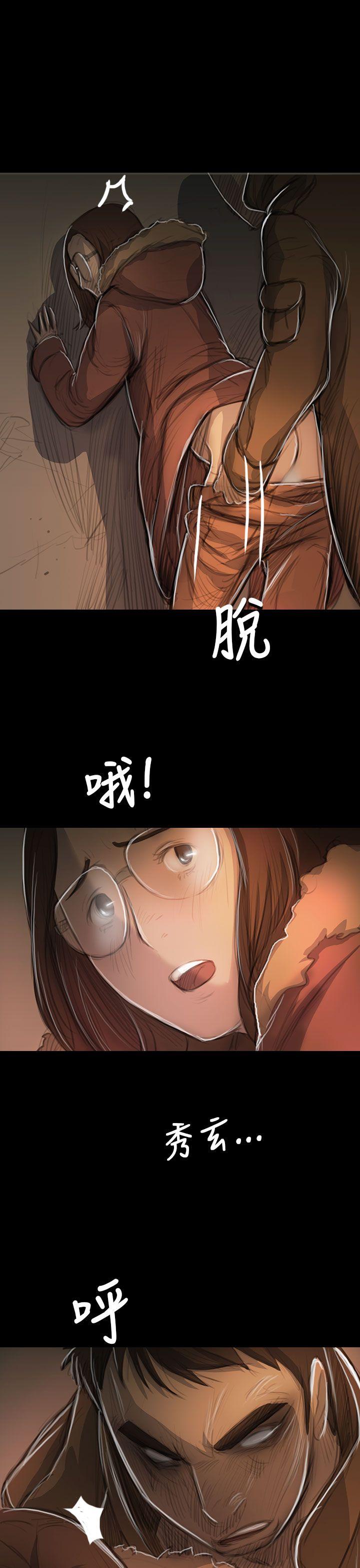 第49話-20