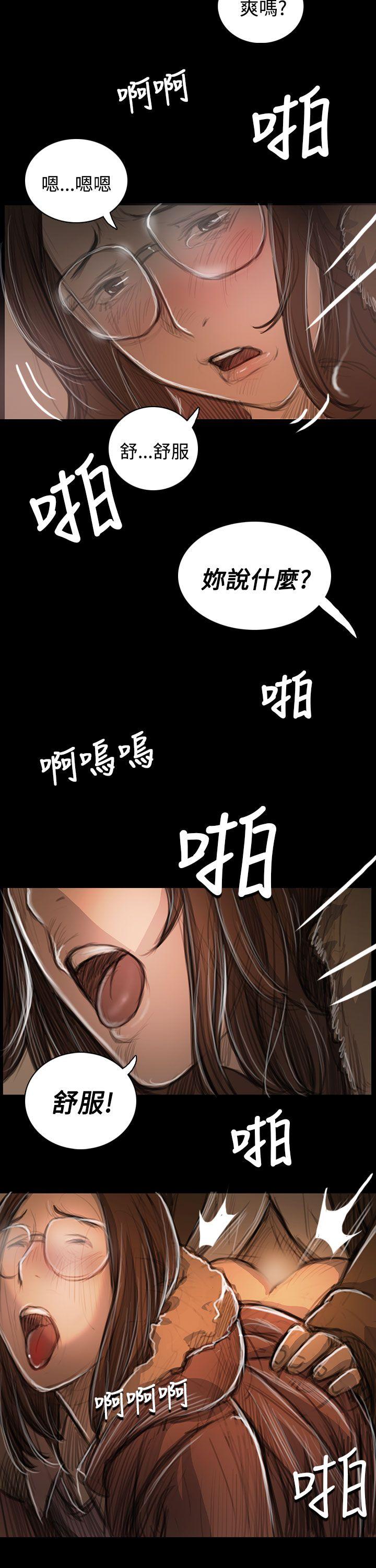 第49話-24