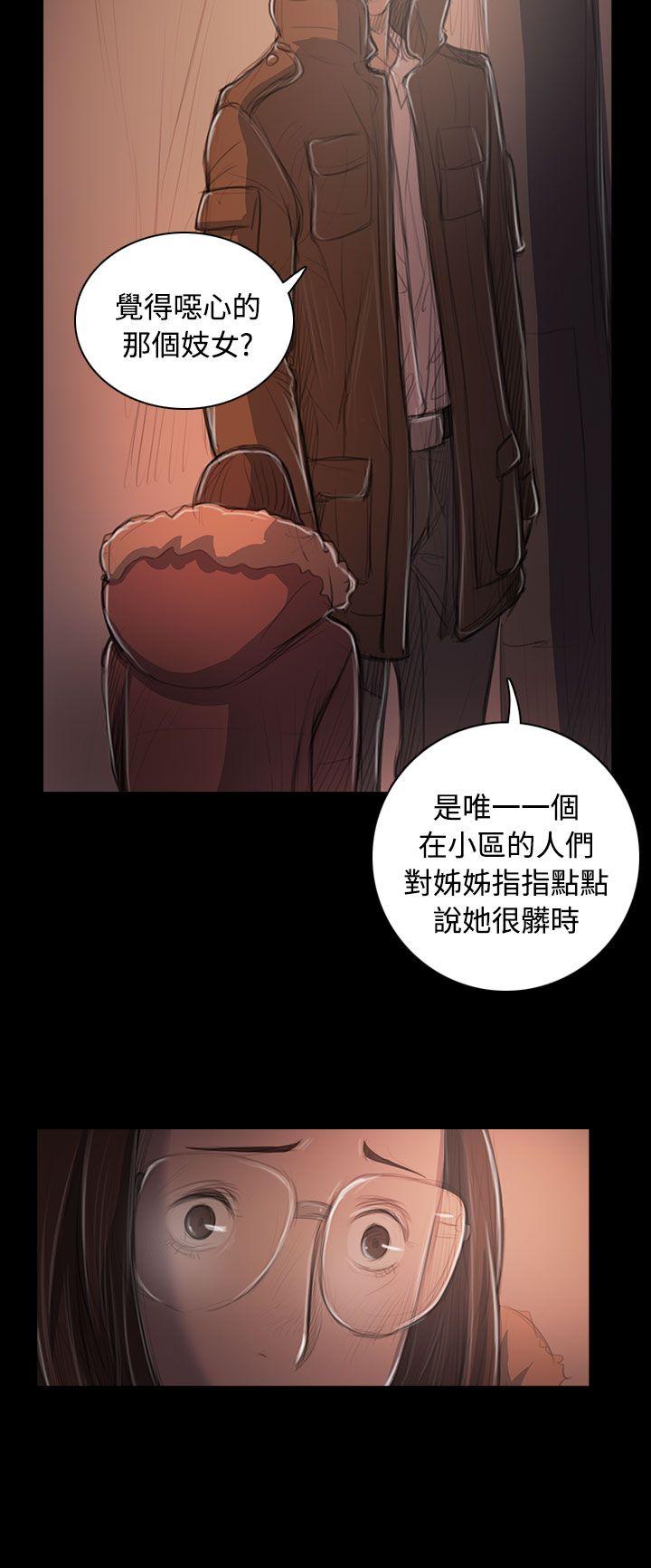 第50話-7