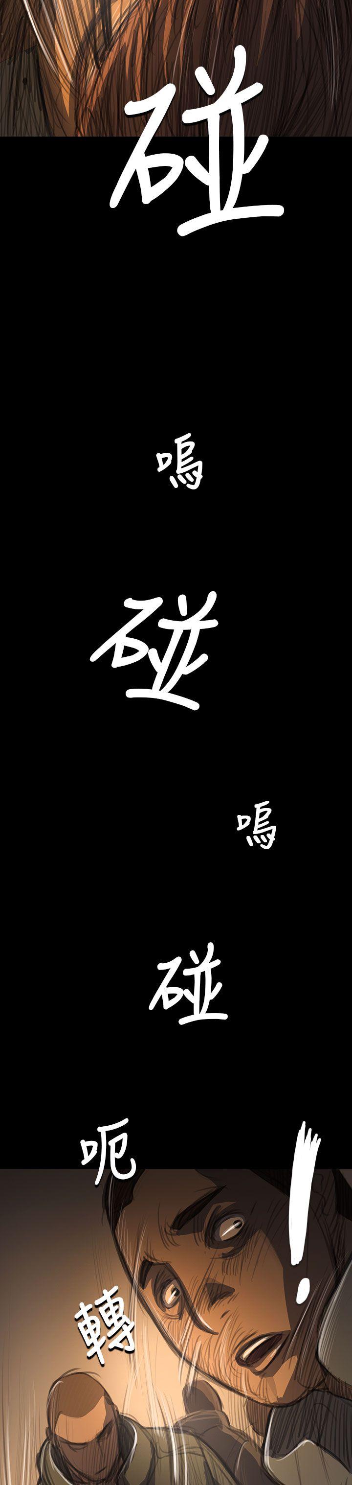 第51話-17