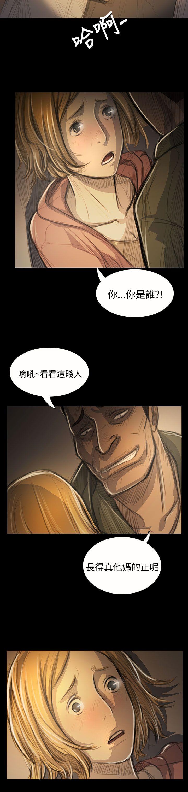 第54話-5