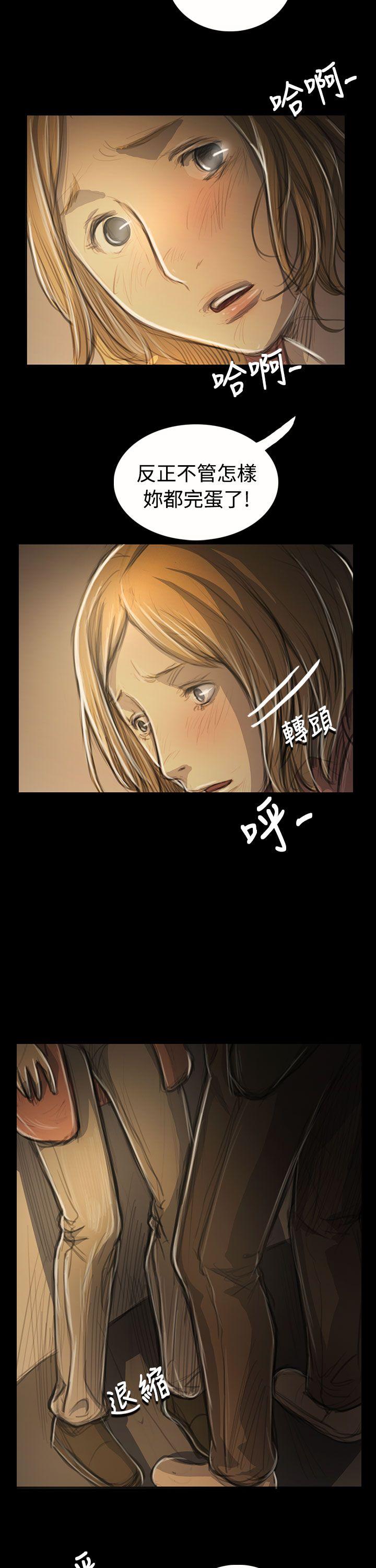 第54話-7