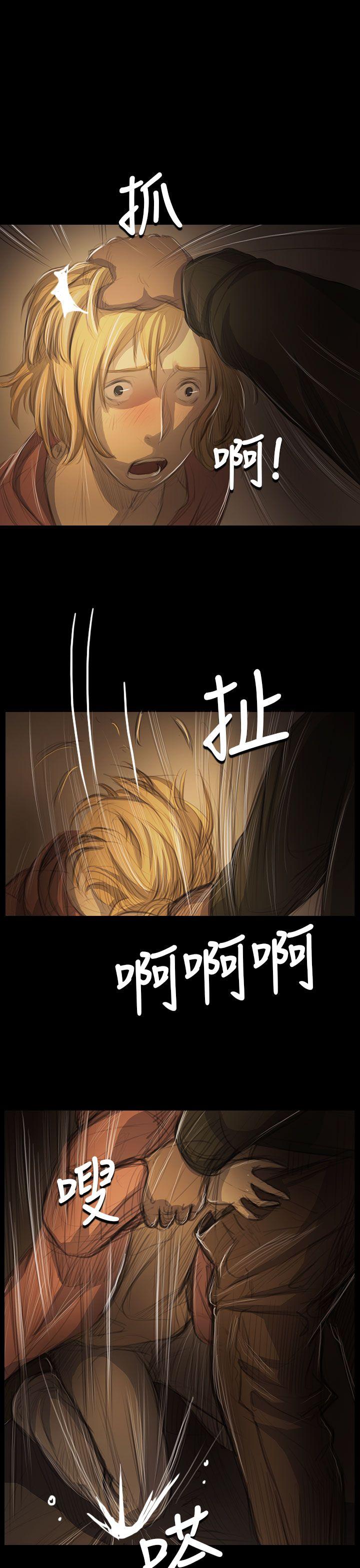 第54話-15