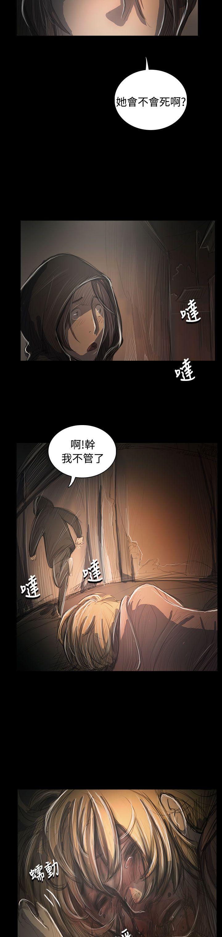 第55話-12