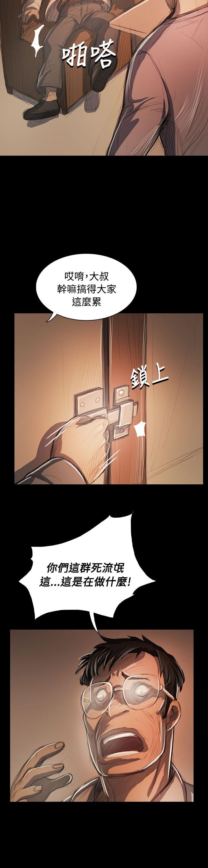 第57話-25