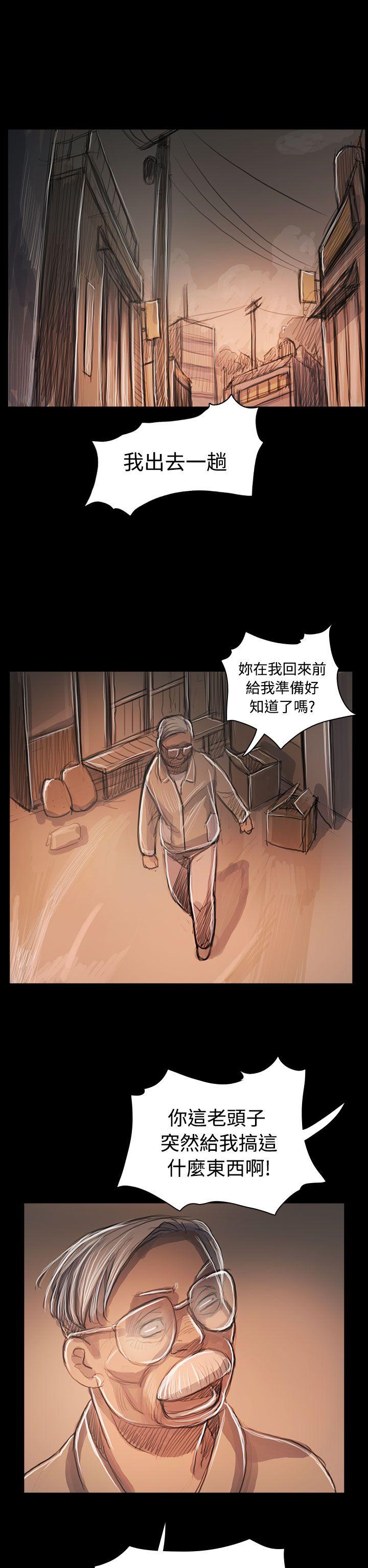 第59話-22