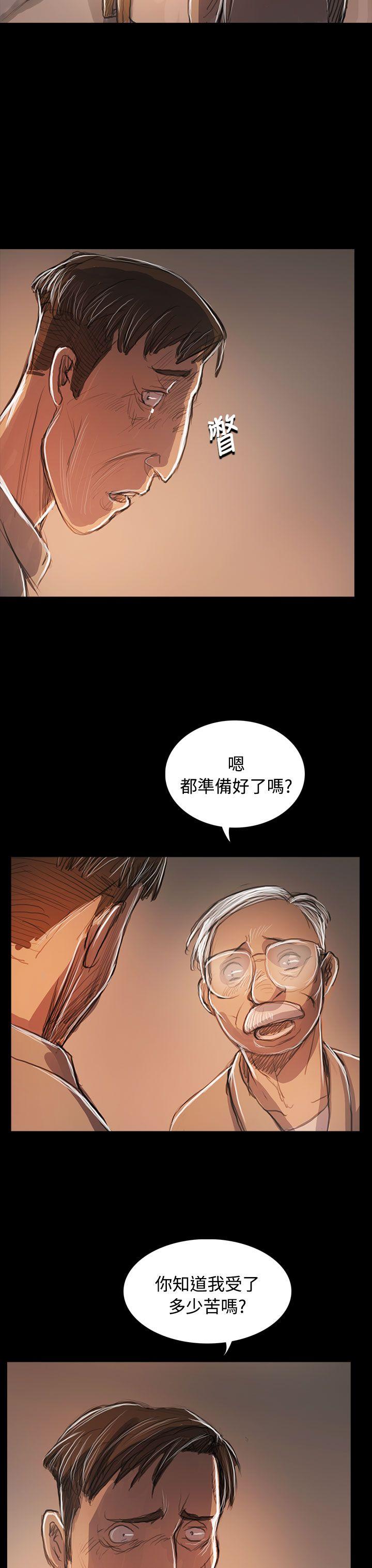 第59話-24