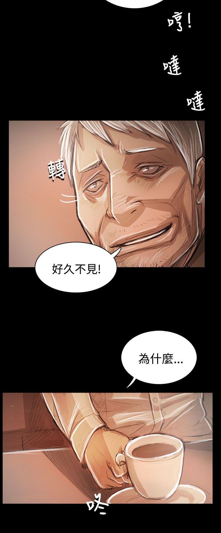 第59話-32