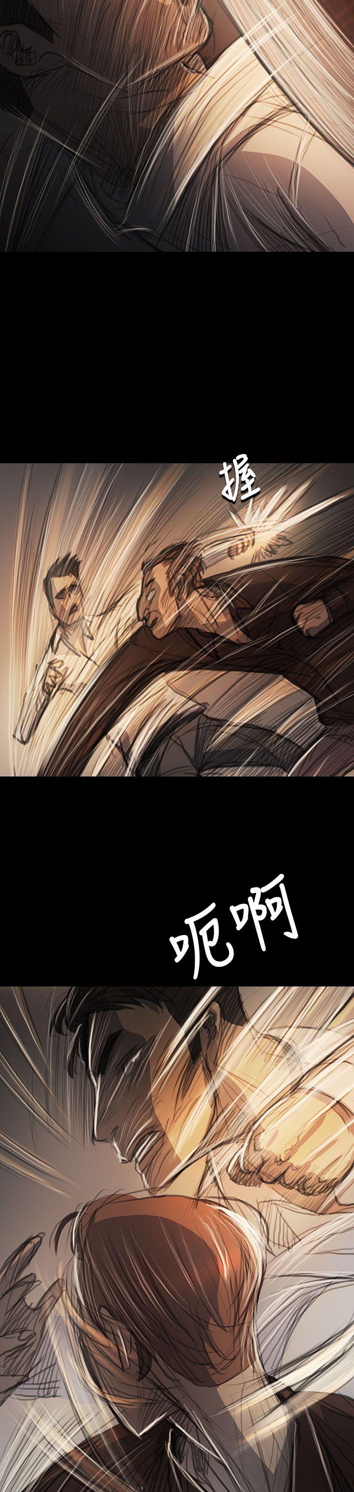 第61話-6