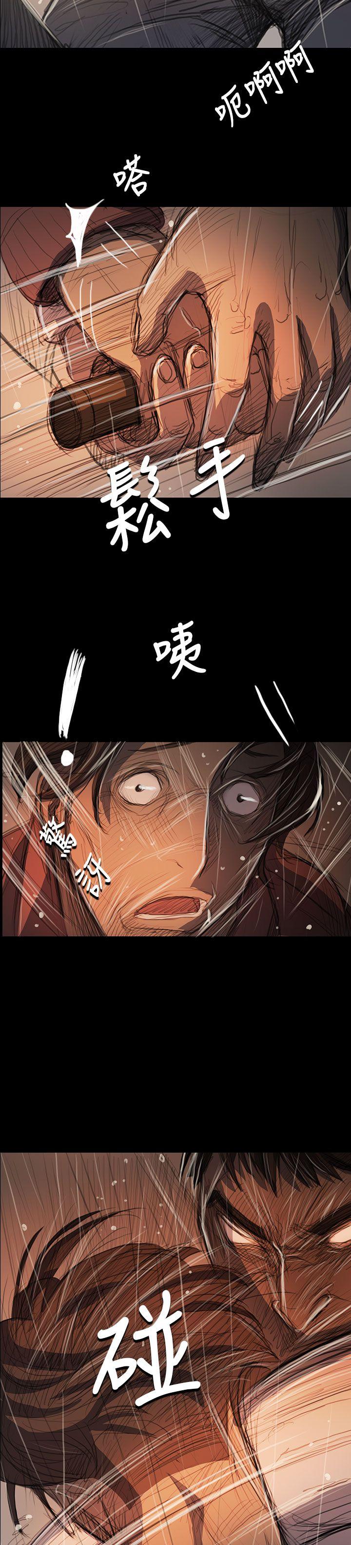 第63話-28