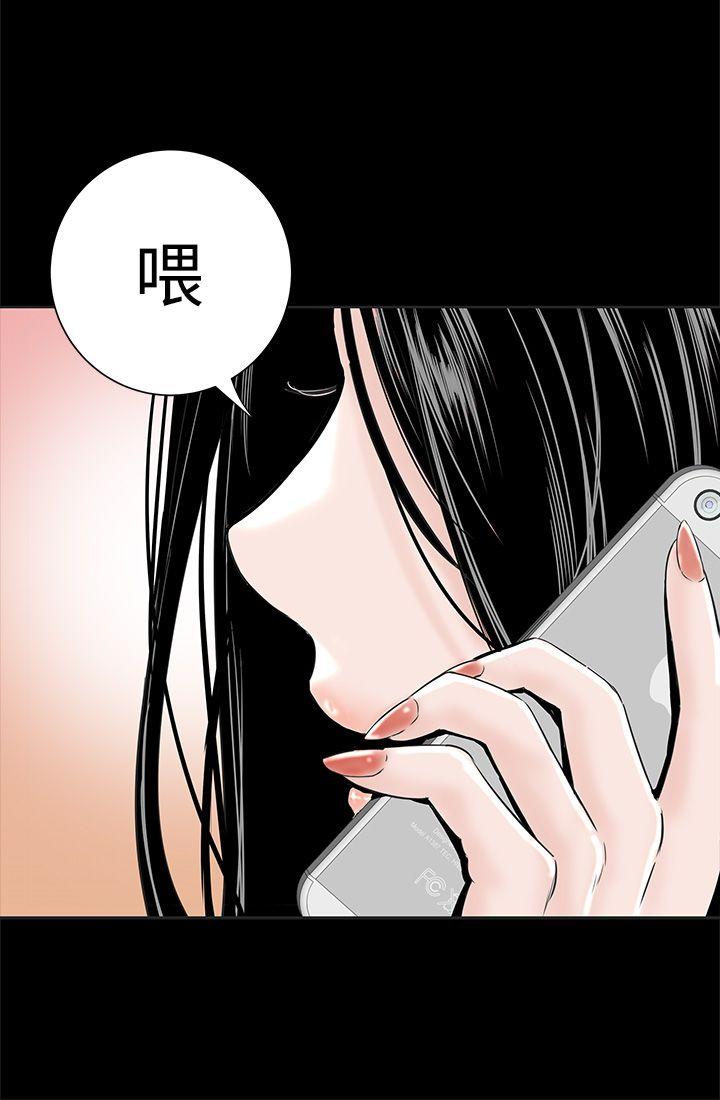 第1話-15