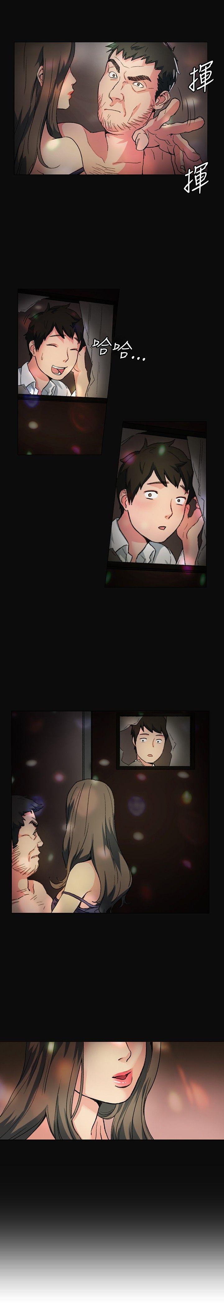 第1話-16