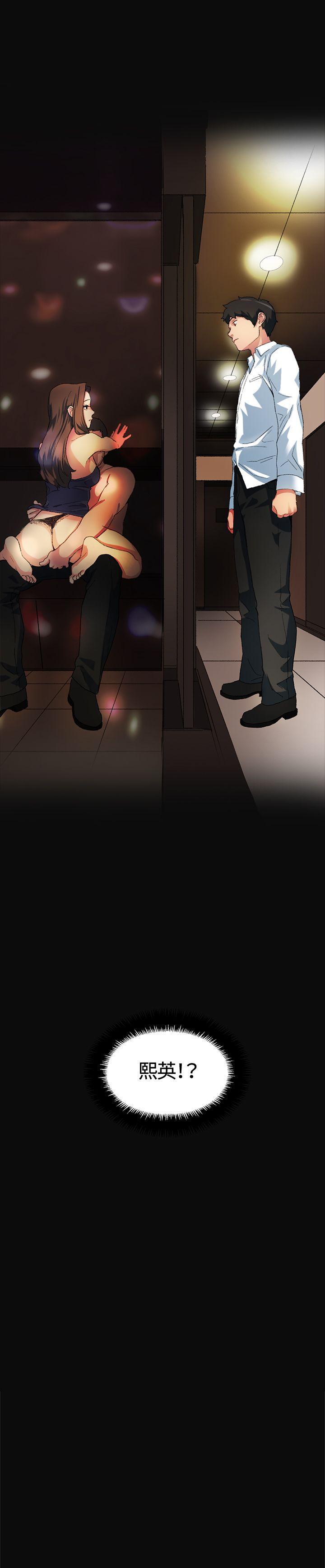 第1話-22
