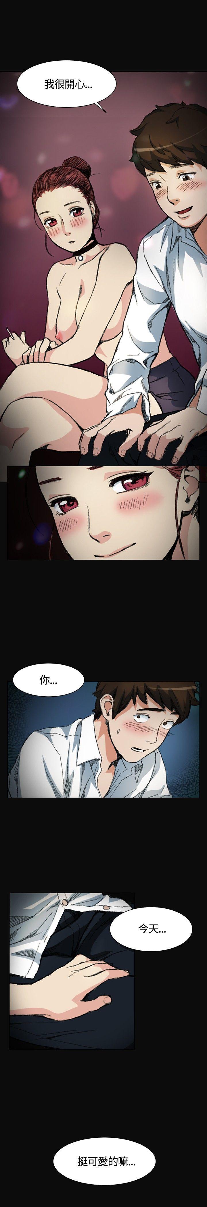 第3話-6
