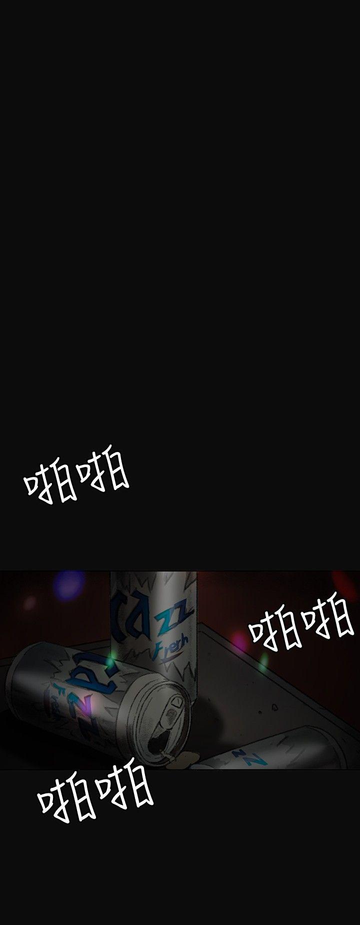 第3話-7