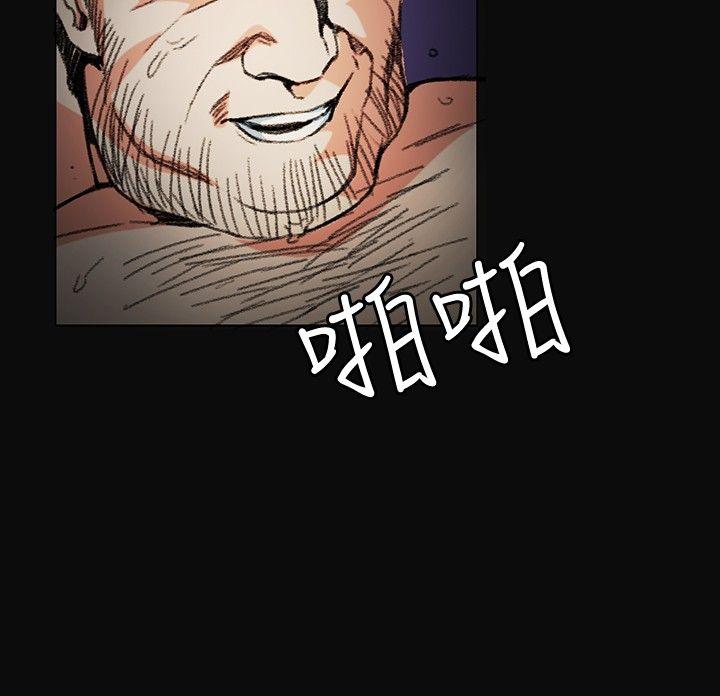 第3話-9