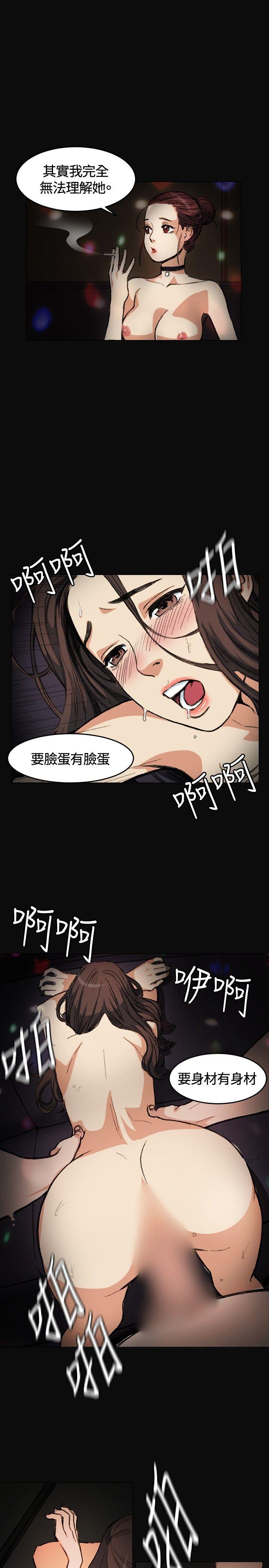 第3話-18