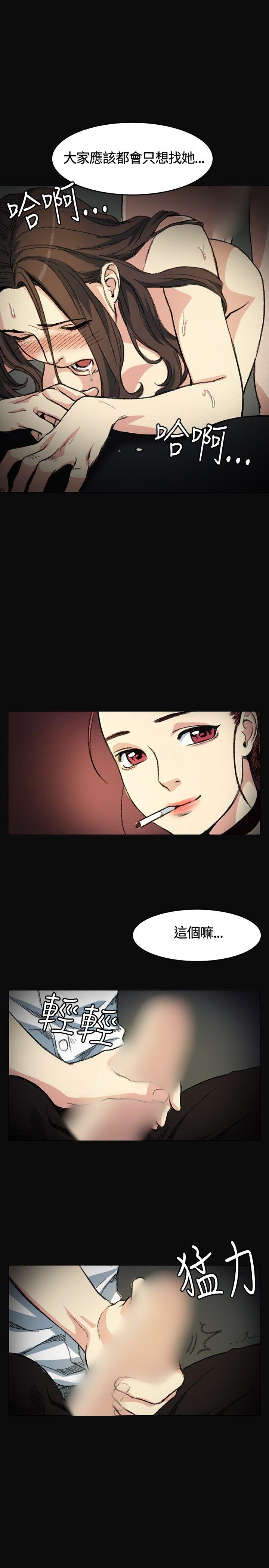 第3話-22
