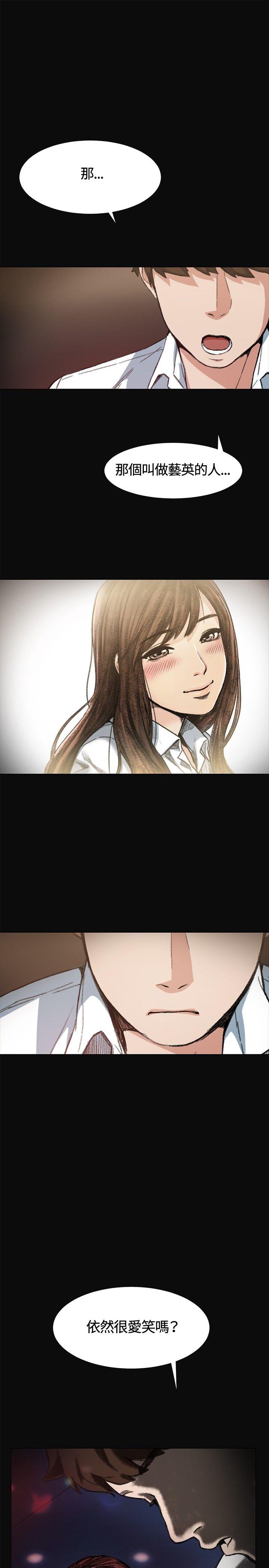 第5話-10