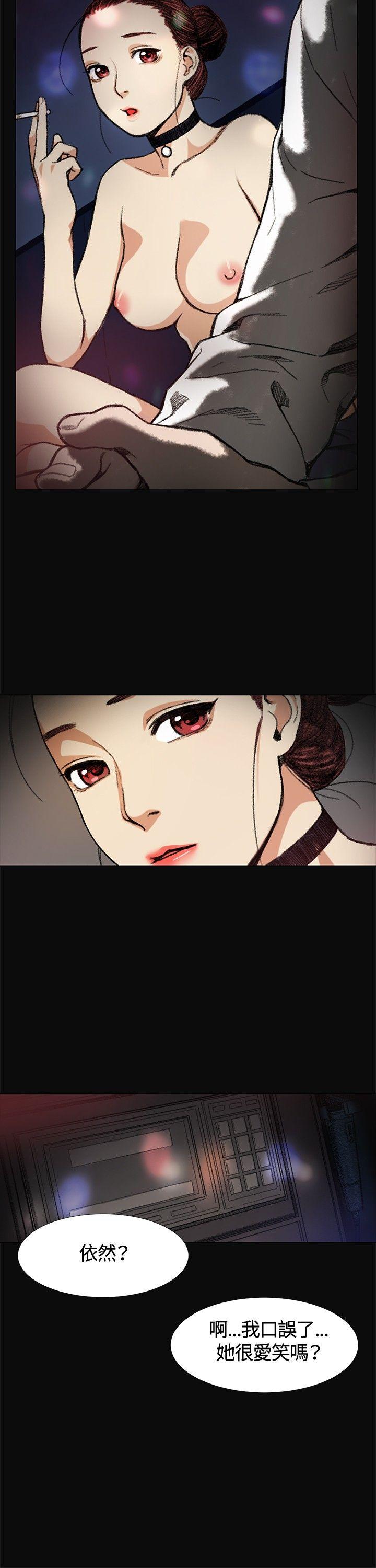 第5話-11