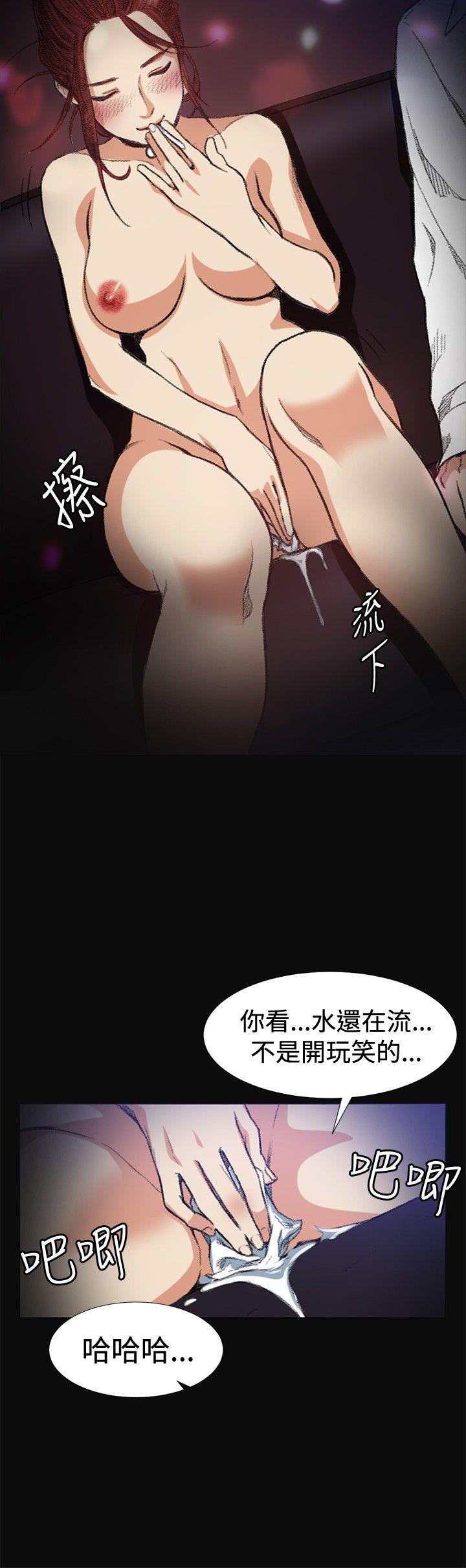 第6話-20