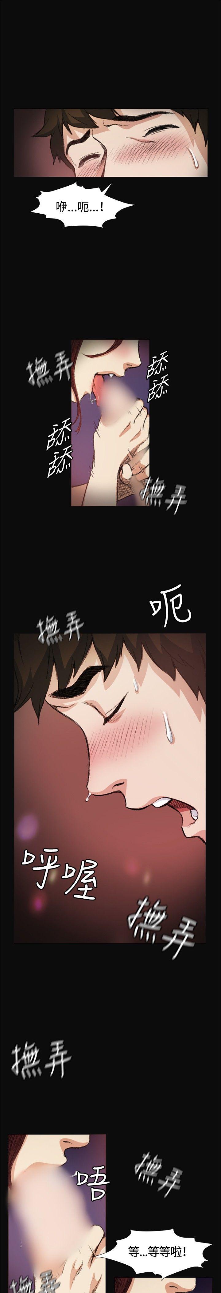第6話-25