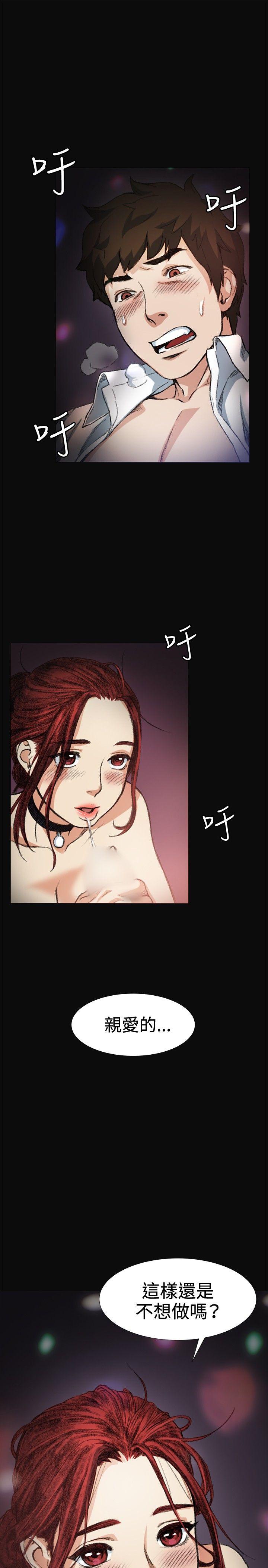 第6話-27