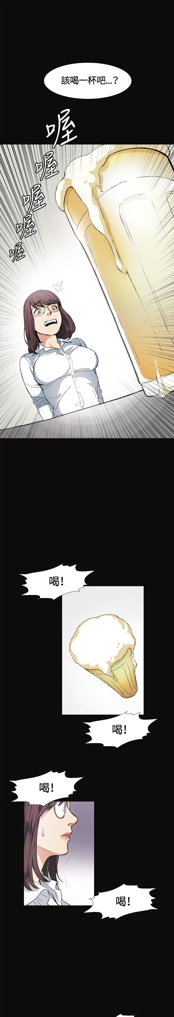 第9話-12