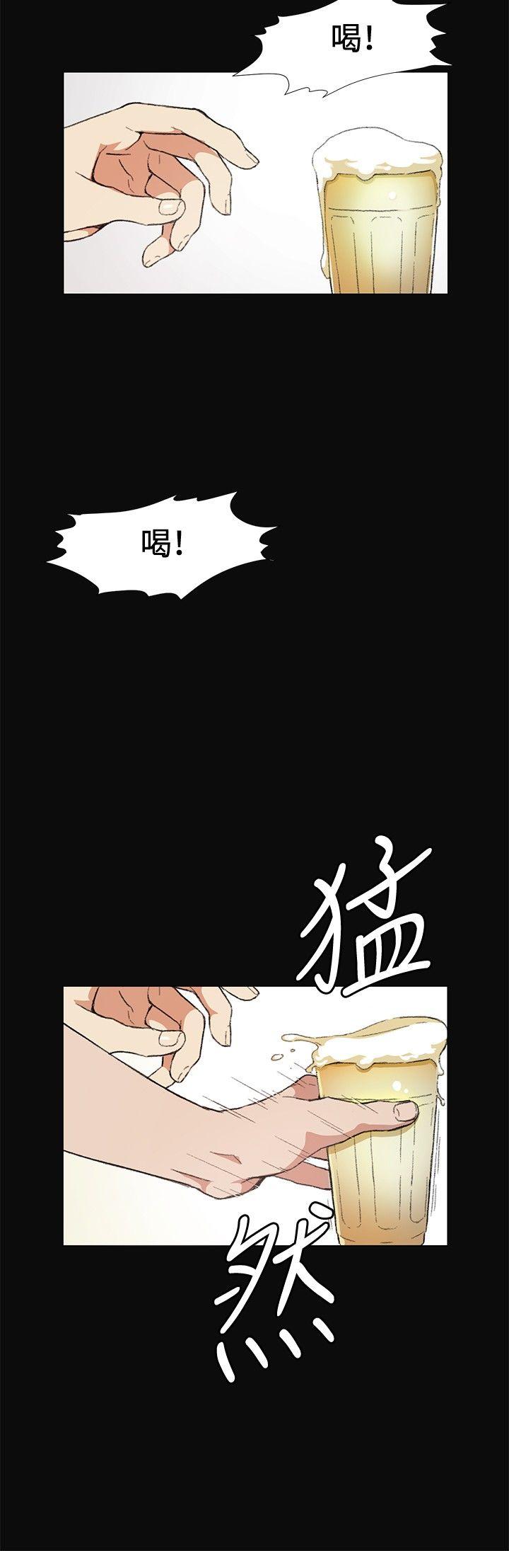 第9話-13