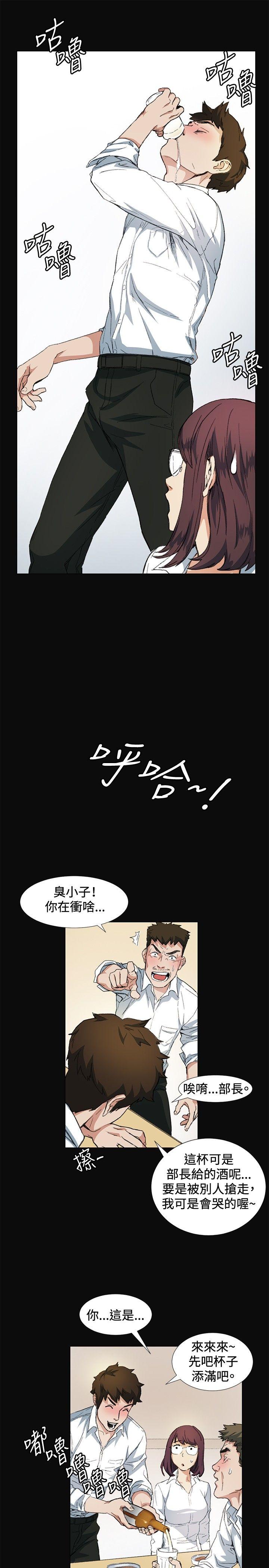 第9話-14
