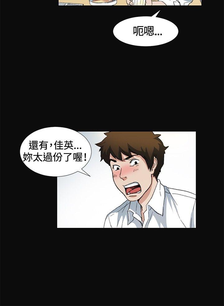 第9話-15