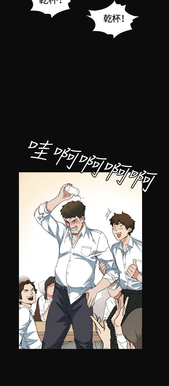 第9話-17