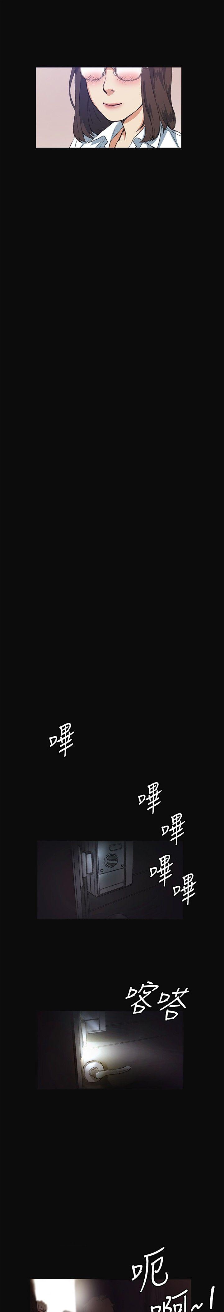 第9話-19