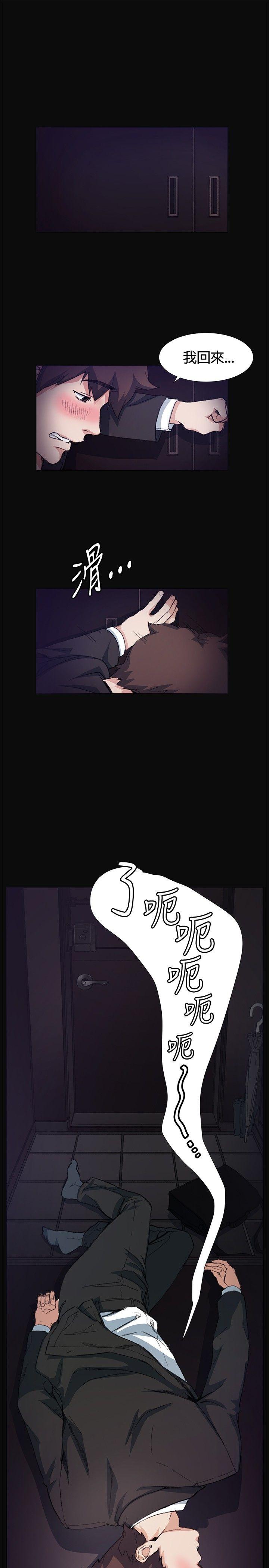 第9話-21