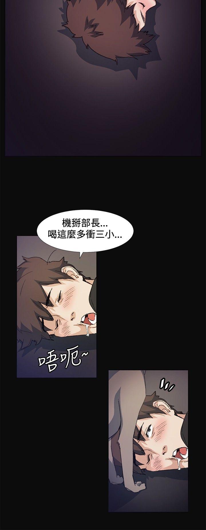 第9話-22