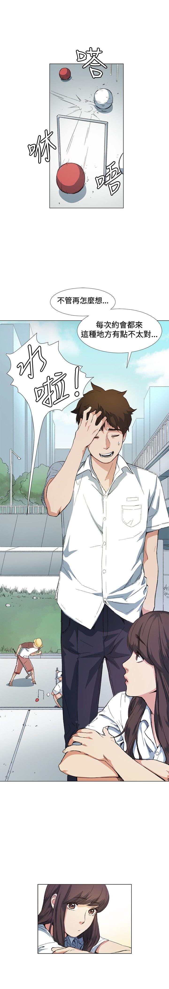 第10話-6